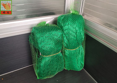 BIRD NETTING, AGRICULTURAL NETTING , BLACK BIRD MESH NETTING FOR FRUIT TREES, 10 GSM, HDPE MATERIAL