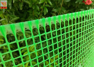 شبکه حصارهای پلاستیکی شبکه مش، محافظ باغ سبز رنگ سبز